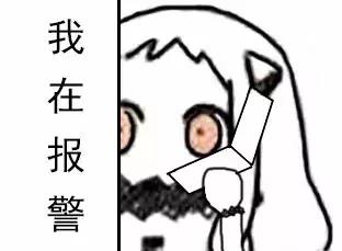 真代购和假代购出门,假代购店鉴别干货