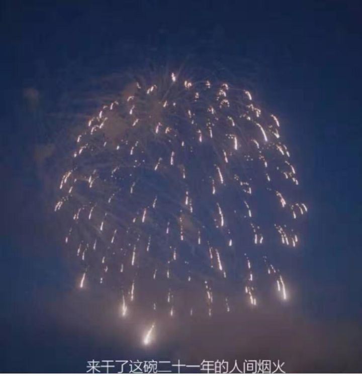 朋友过生日该如何发文案,和朋友过生日文案高级有深度