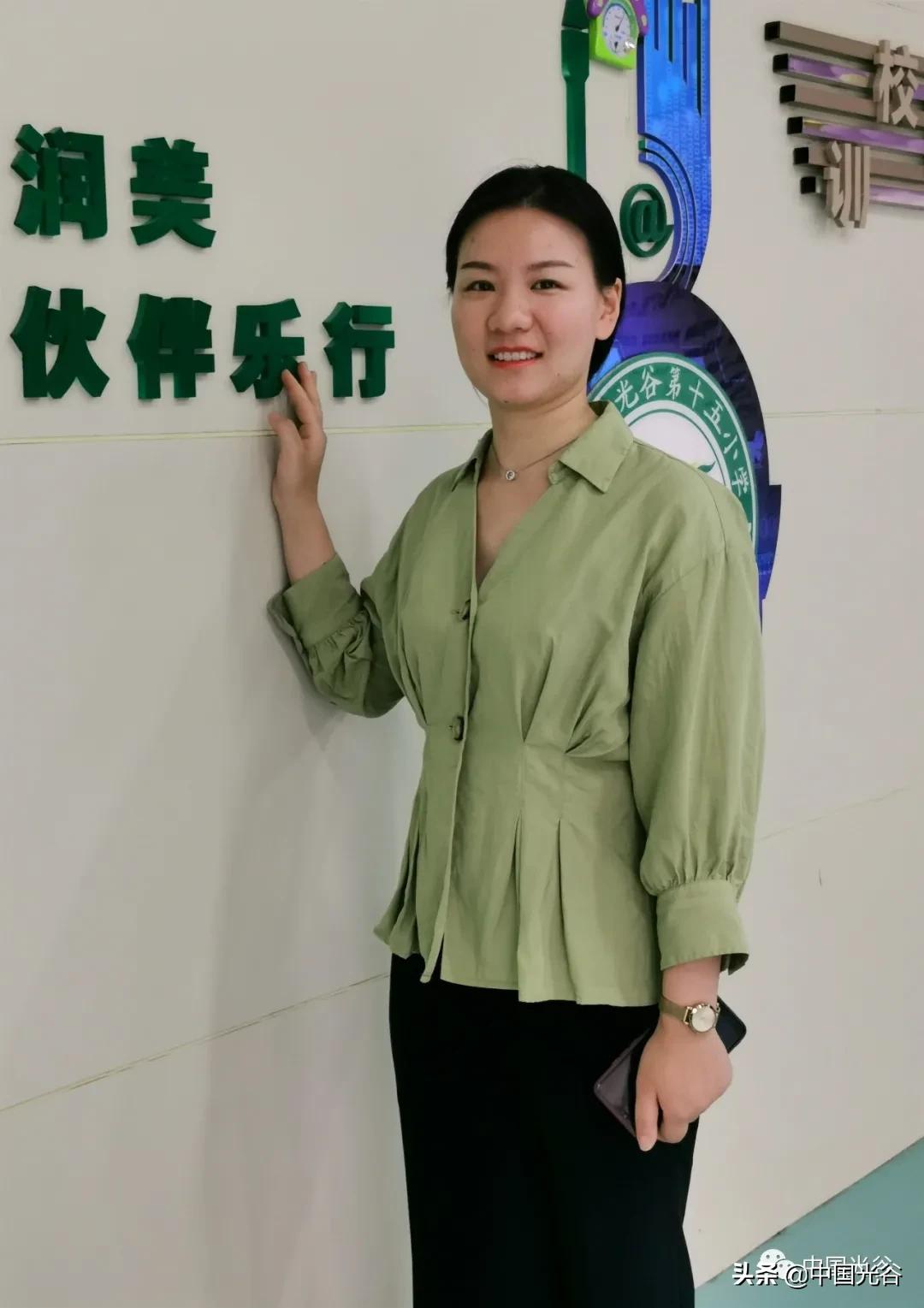 姝︽眽鍏夎胺浜斿皬鏁欒亴鍛樺伐,姝︽眽鍏夎胺鍛樺伐鑱氶