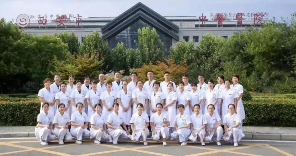 西安市中医医院脾胃科孙洁简介,西安市中医医院脾胃科于勇医生