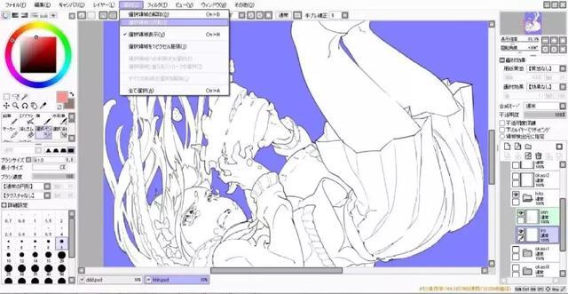 绘画怎么画才能更简单最好看,怎样才能画出好看又简单的绘画