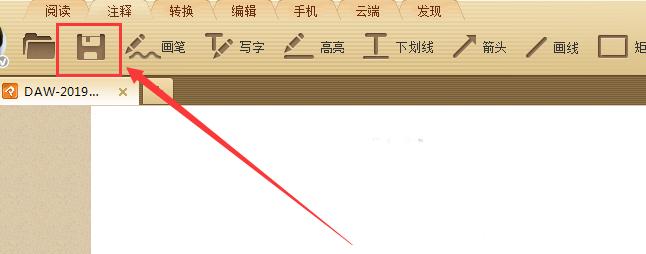 pdf扫描文件旋转后保存不了,pdf文件反了怎么旋转过来保存