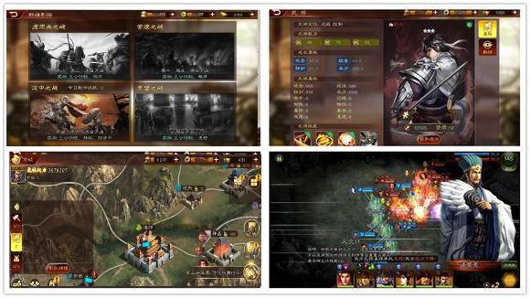 三国志13赵云公孙瓒破局,三国志13平定益州剧本攻略