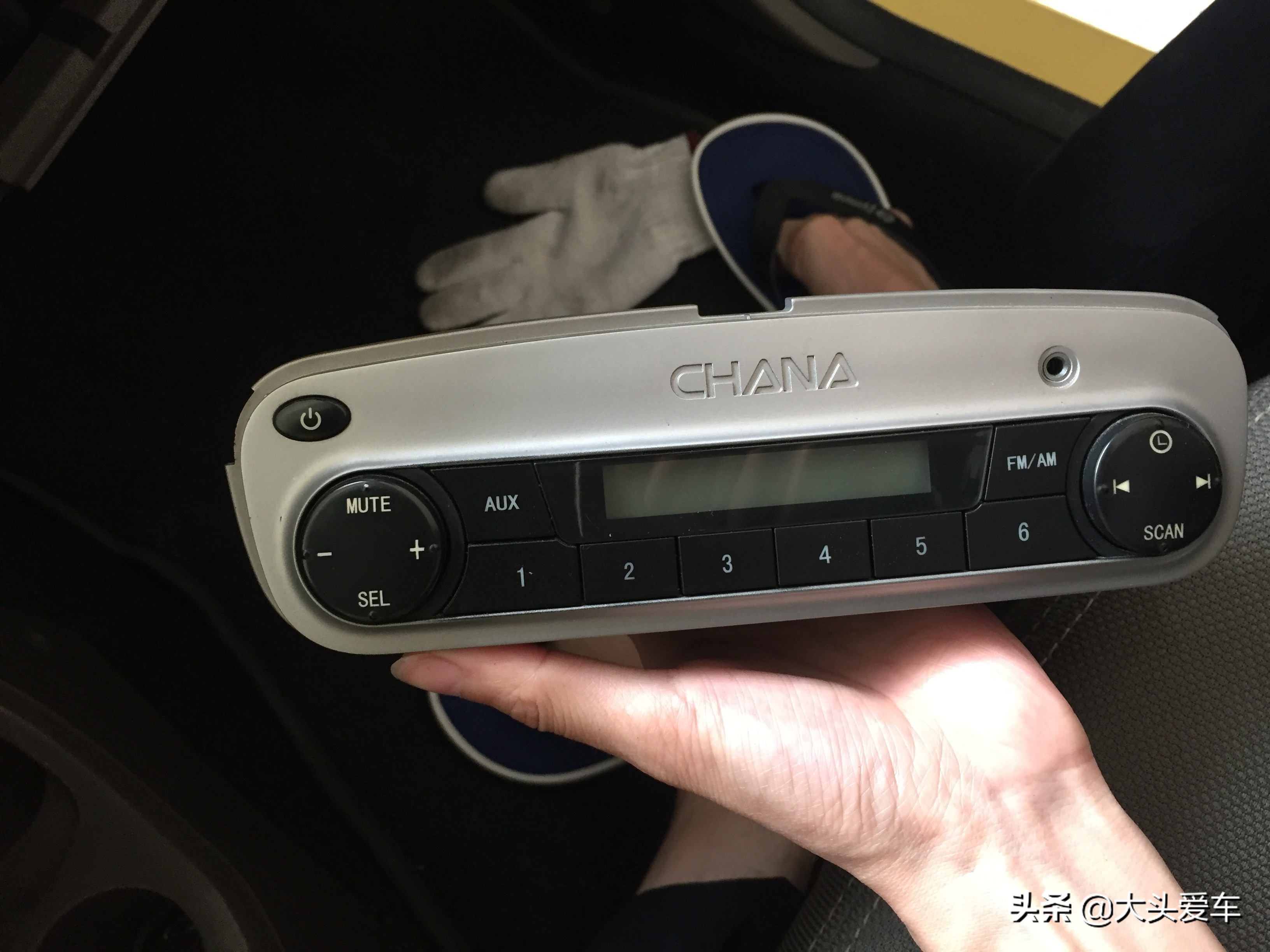 12年奔奔mini换收音机,长安奔奔mini收音机怎么用