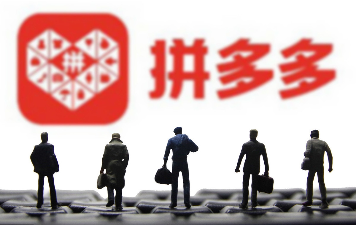 电商法微商行业,电商法对微商的影响