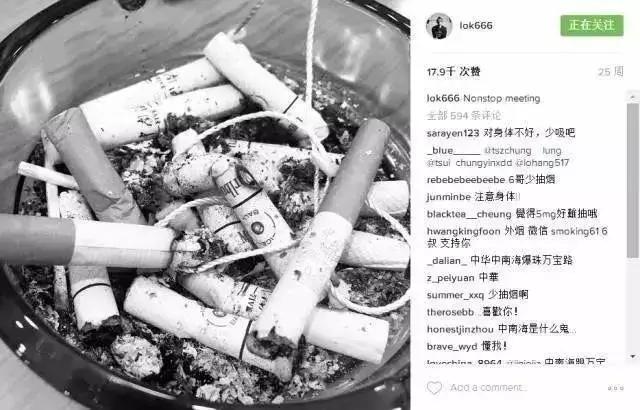 抽烟的鄙视链,全国各地抽烟鄙视链