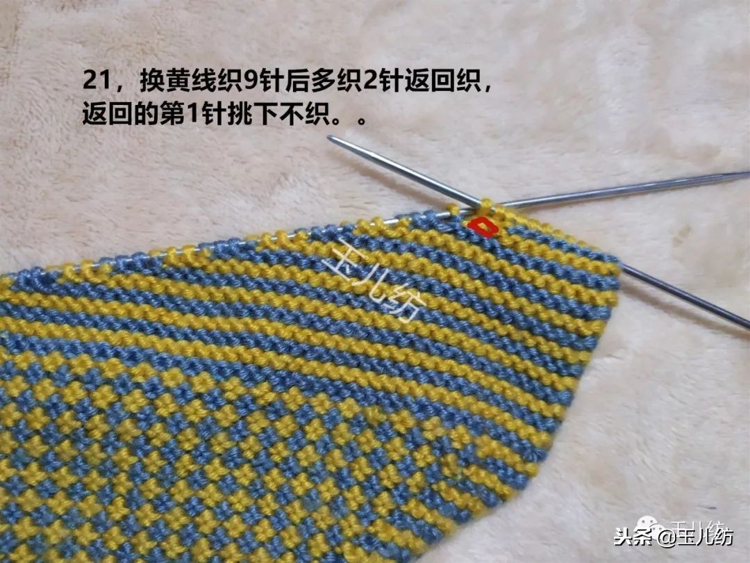 玉儿纺满天星40码棉拖鞋教程,玉儿纺棉拖鞋满天星