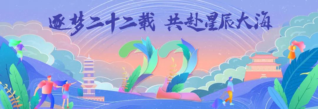 陕西文旅集团和陕西旅游集团,陕旅集团一路奇迹