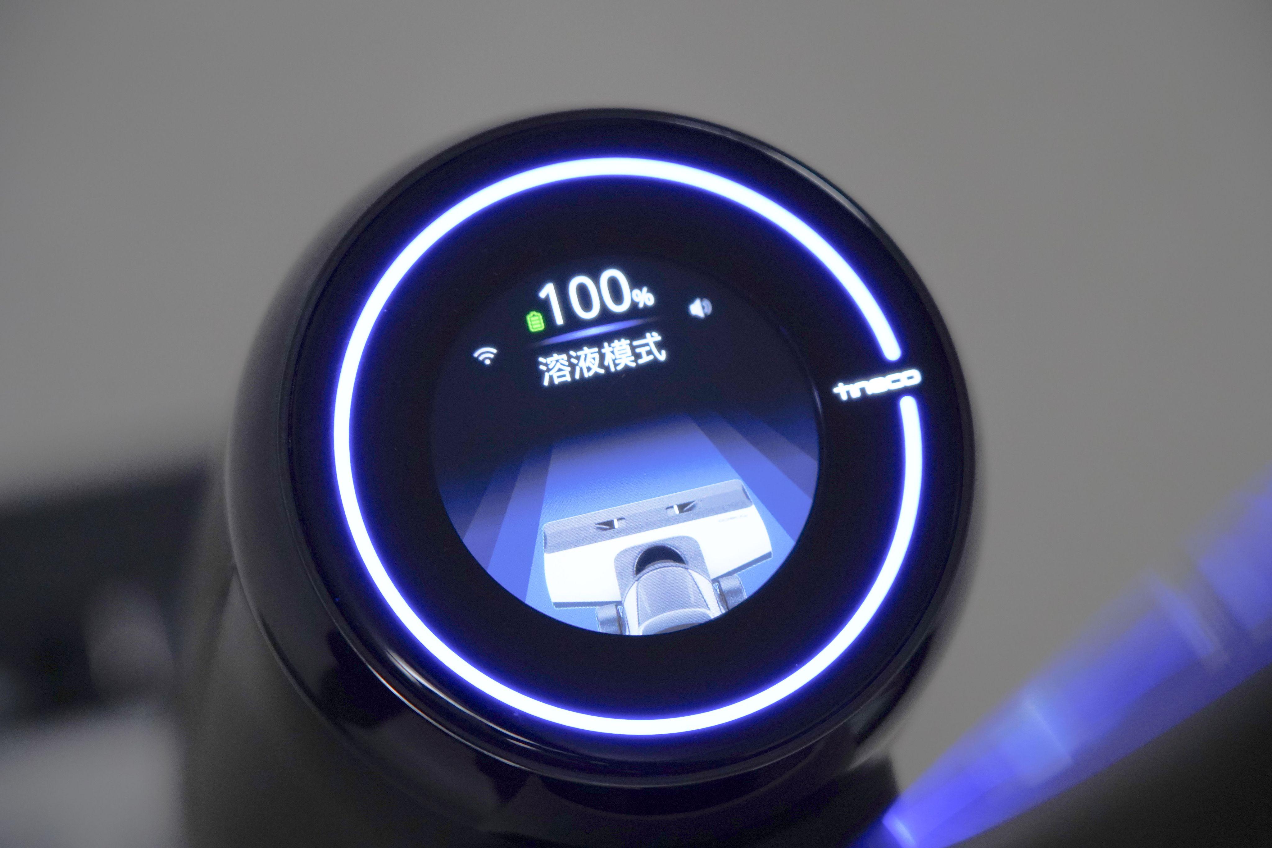 添可芙万2.0pro洗地机测评,添可2.0led和lcd区别真实测评