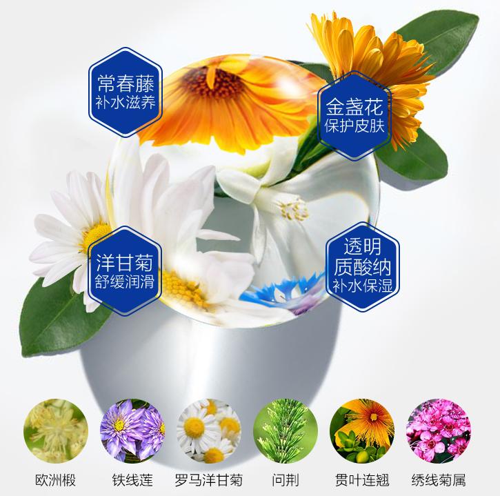 蔡徐坤mistine防晒霜,蔡徐坤代言的防晒霜测评