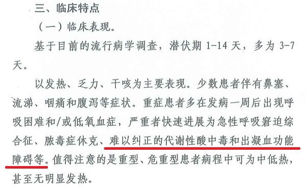 乳酸菌可以激活身体免疫系统,乳酸菌如何激活免疫系统