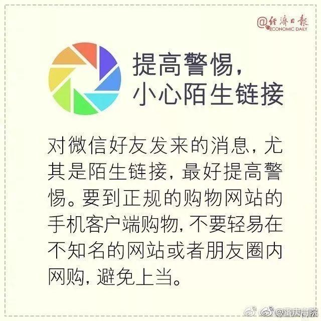 最新假lv案件,全国最大的lv造假案