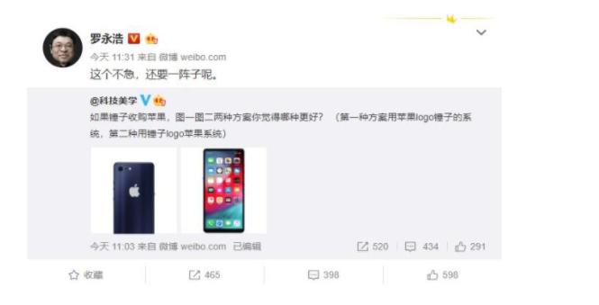 人性复杂世事宏深曾国藩,曾国藩谈自私贪婪是人性之恶