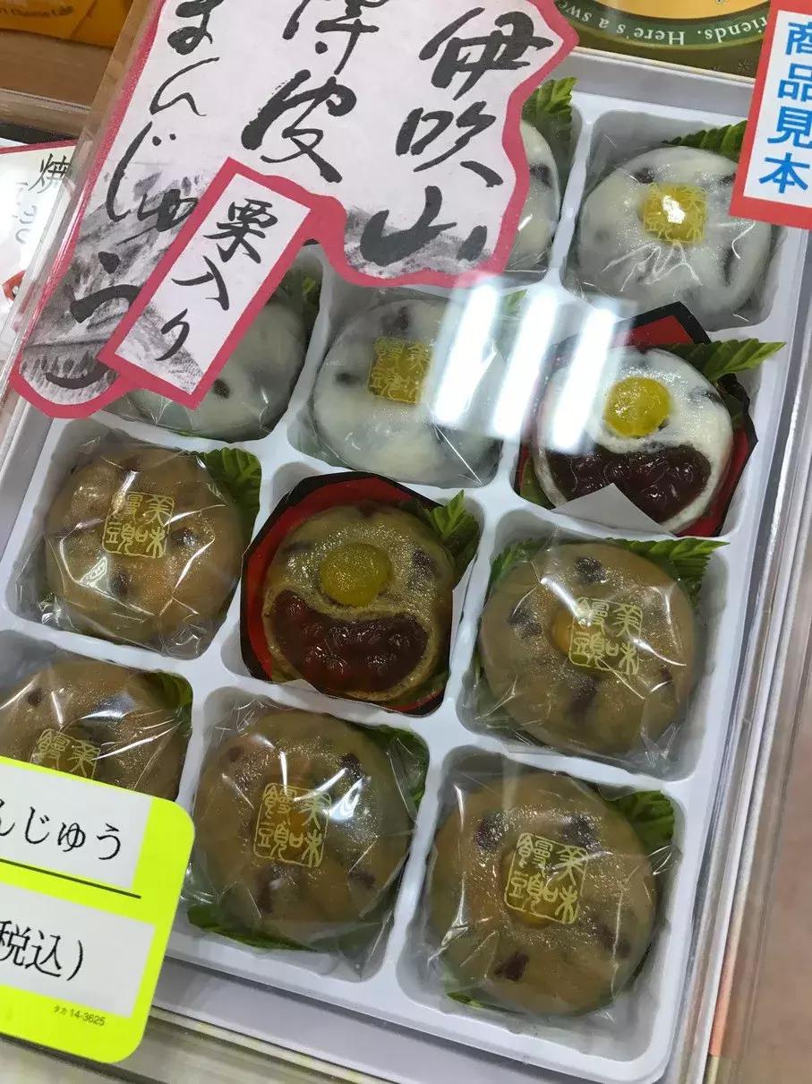 中日零售业,中日零售业有哪些
