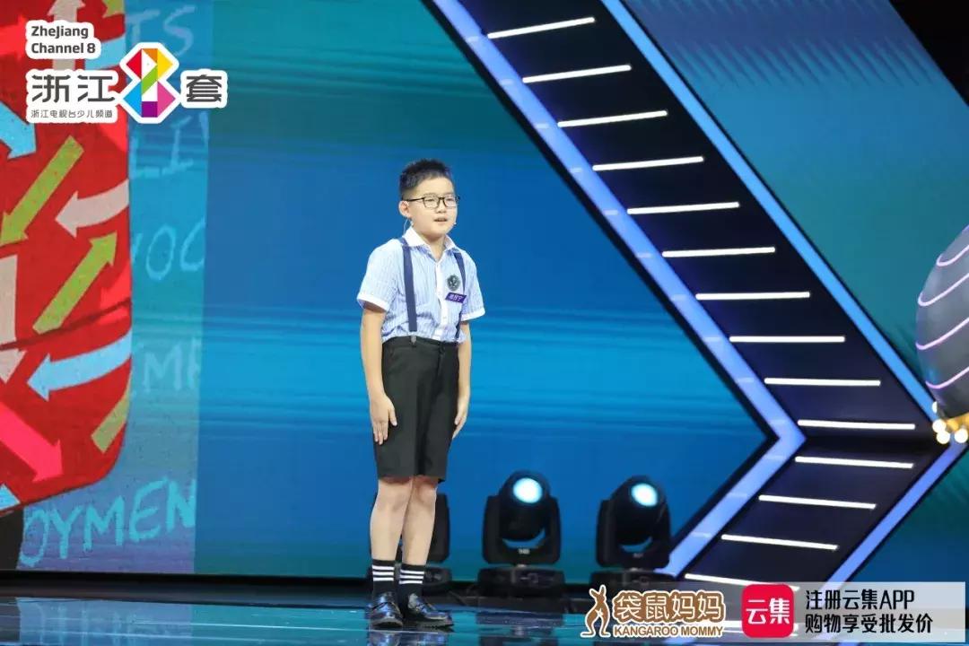 浙江卫视晶晶主持的节目,浙江电视主持美女晶晶