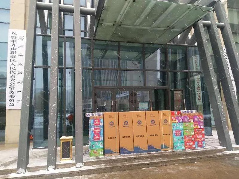 德蓝股份捐赠湖北、*疆新**两地100万余元物资