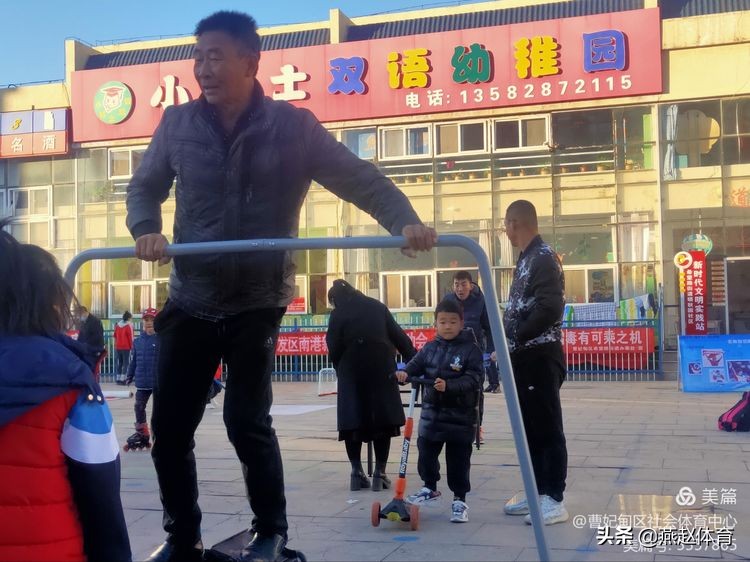 冰雪大篷车进社区,冰雪大篷车开进社区邻里节