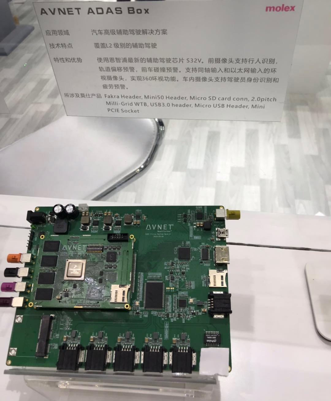 莫仕连接器优势,莫仕连接器