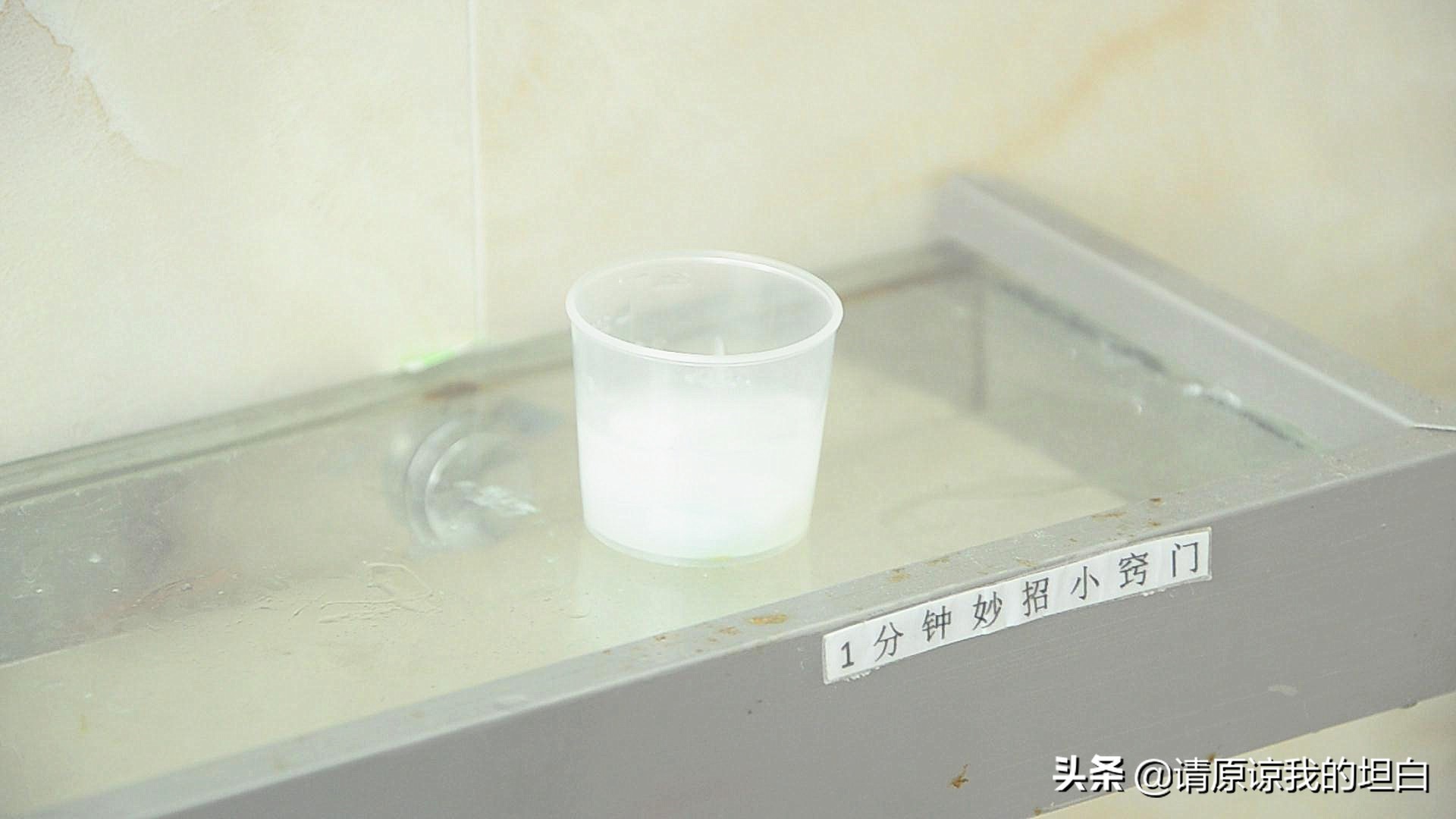 用剩下的肥皂头老婆从来不丢,放在卫生间特别值钱,还好知道的早