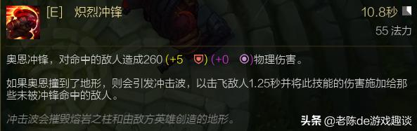 lol诺手被亚索上单杀穿,lol诺手被提莫致盲能不能打被动