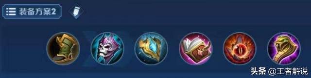 职业比赛为什么经常用周瑜,周瑜为什么在职业赛场上这么热门