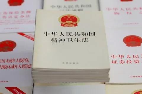 何去何从？中国人的“心病”要怎么治