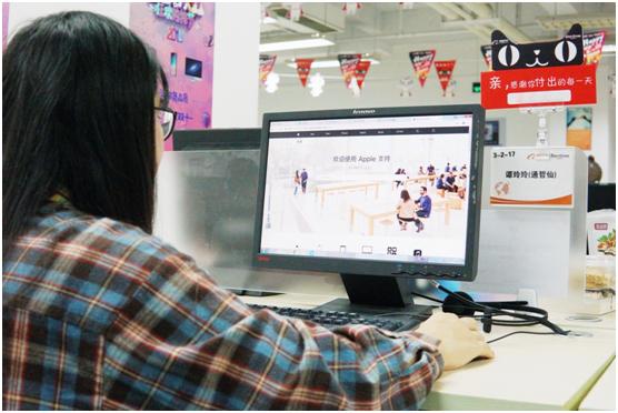 天猫联合苹果上线“私教”服务工程师教你玩苹果新品