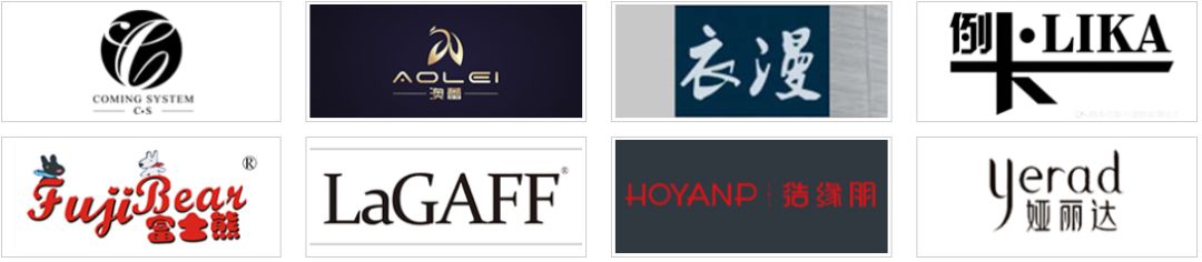 杭州服装行业电商展,2021杭州服装秋冬展销会