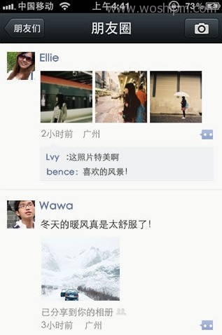 历史上的今天2016年11月24日,微信诞生2011年