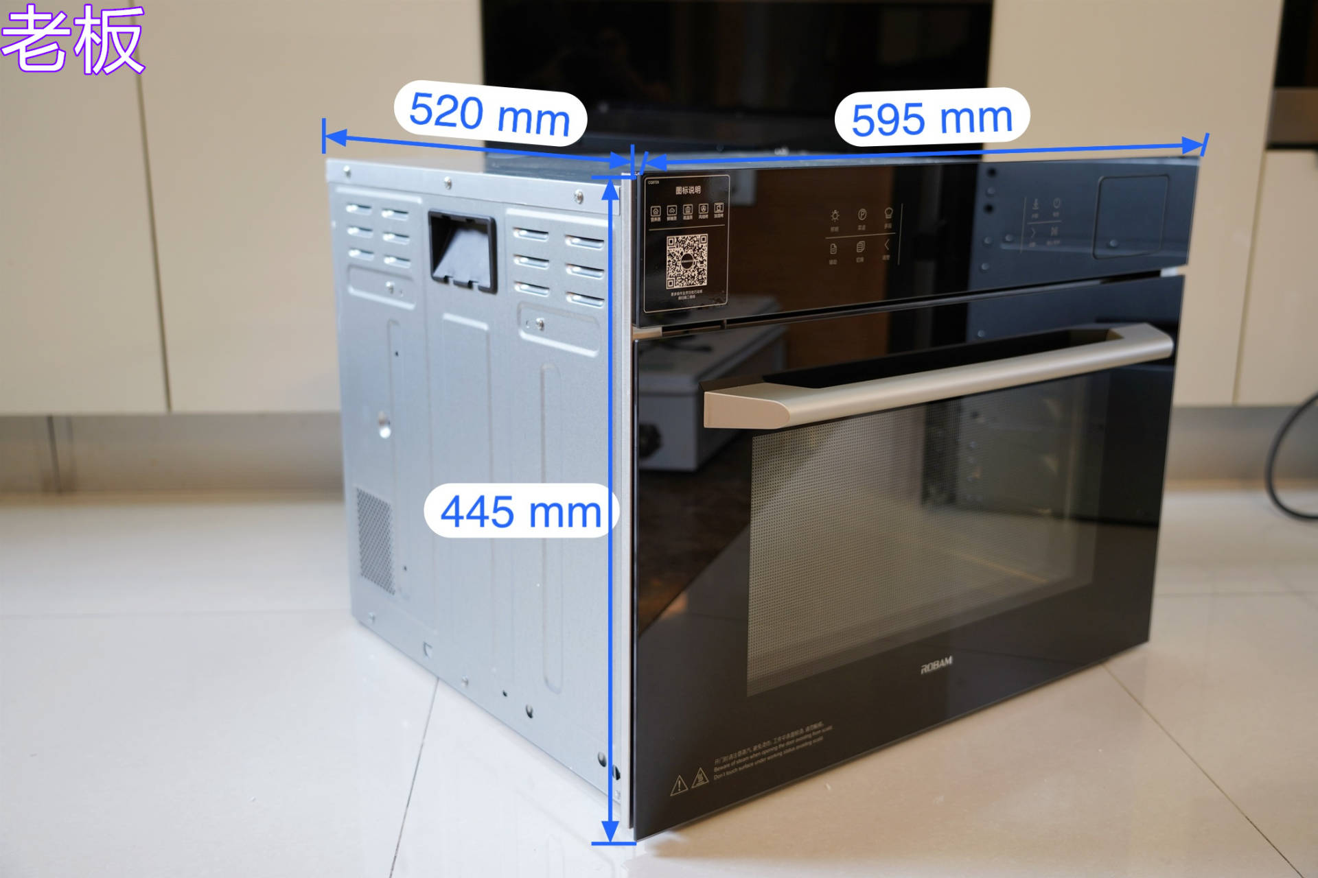 2023蒸烤一体机嵌入式推荐排名,2022哪款嵌入式蒸烤一体机好用