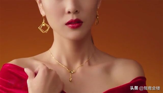 5g黄金比普通黄金哪个更好,5g黄金跟普通黄金的区别