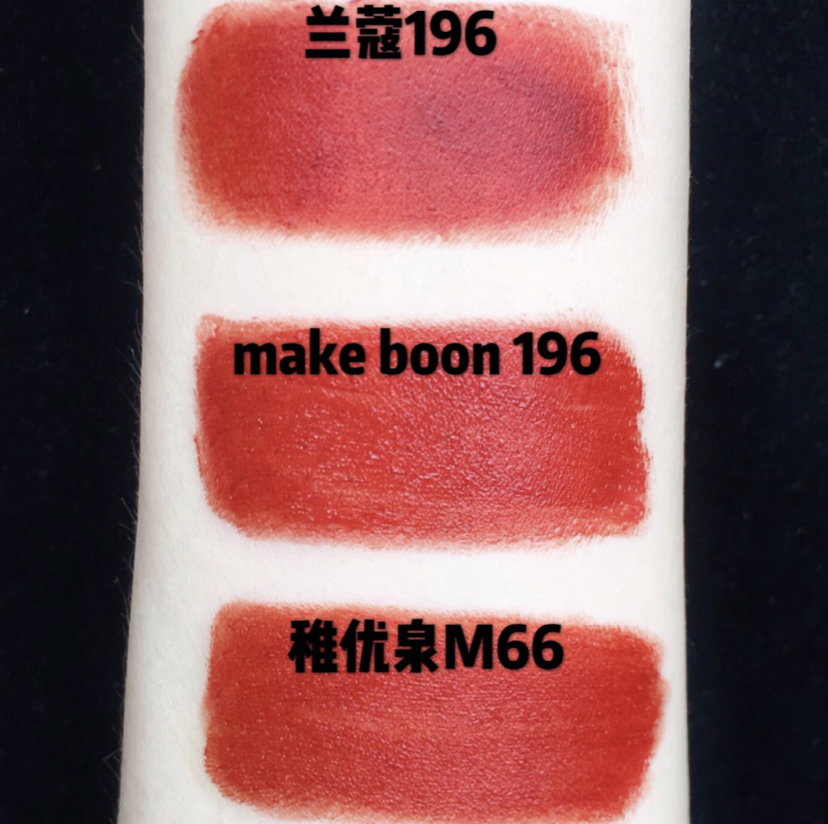 大牌口红里的平价口红,平价口红和大牌口红