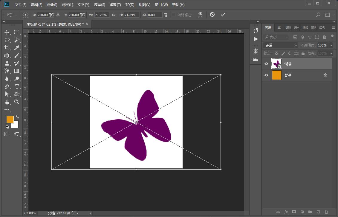 ps制作2米的海报应该用什么尺寸,ps怎么调整一张画布两个图片尺寸