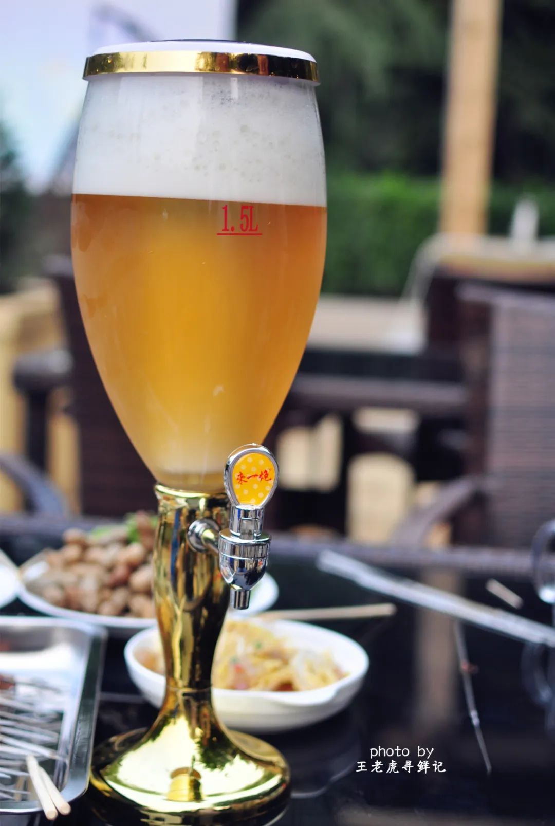 再见，我们肆无忌惮的扎啤青春