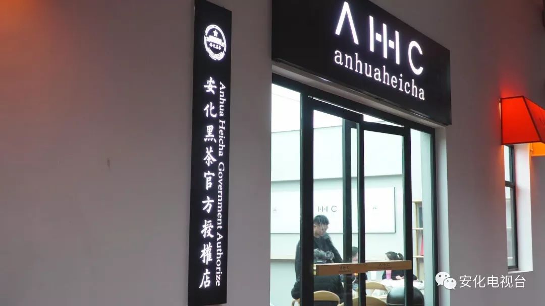 安化黑奶茶,安化又贵又好喝的奶茶