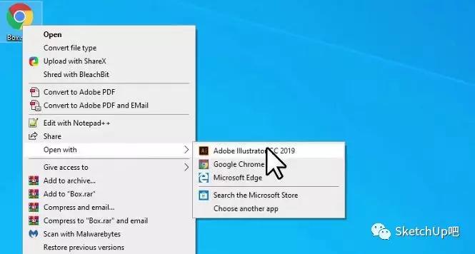 甲方：用SU把这堆盒子拆开，我要看背面