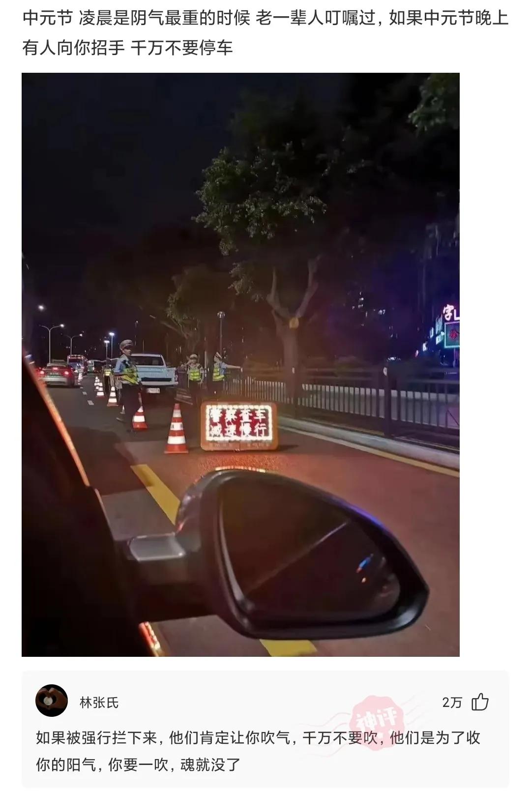 爬山回来手指头长毛什么梗,爬山回来手指头长了几根毛