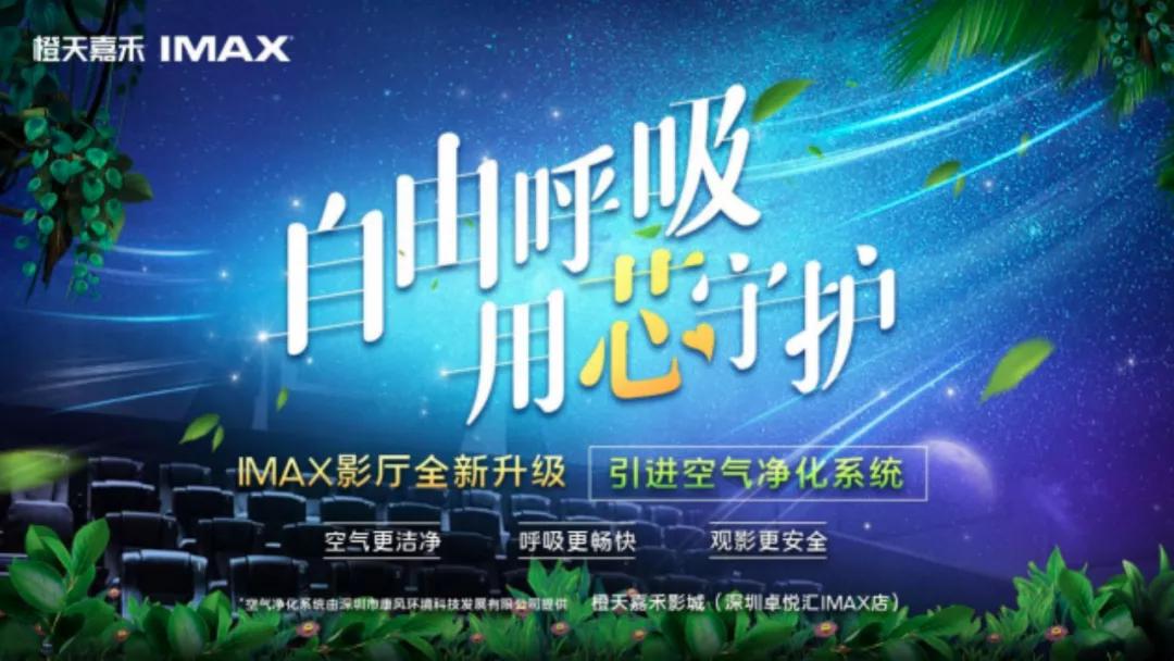 大地影视传播集团,大地传播集团官网