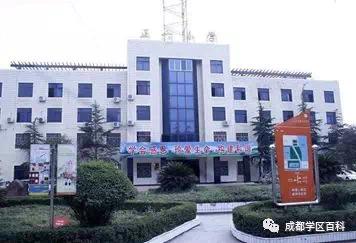 天府新区三大教育集团,天府新区五大教育集团