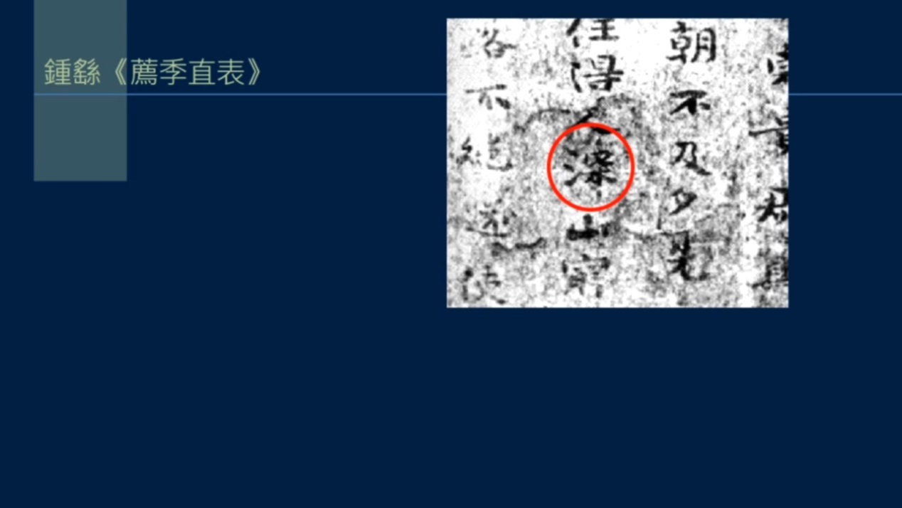 竖排流水,竖排和横排相乘