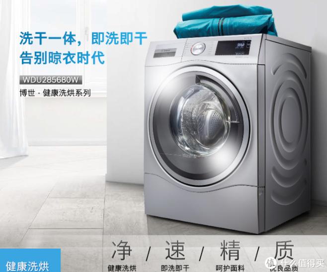 家电几大件一览表,实用家电清单一览表