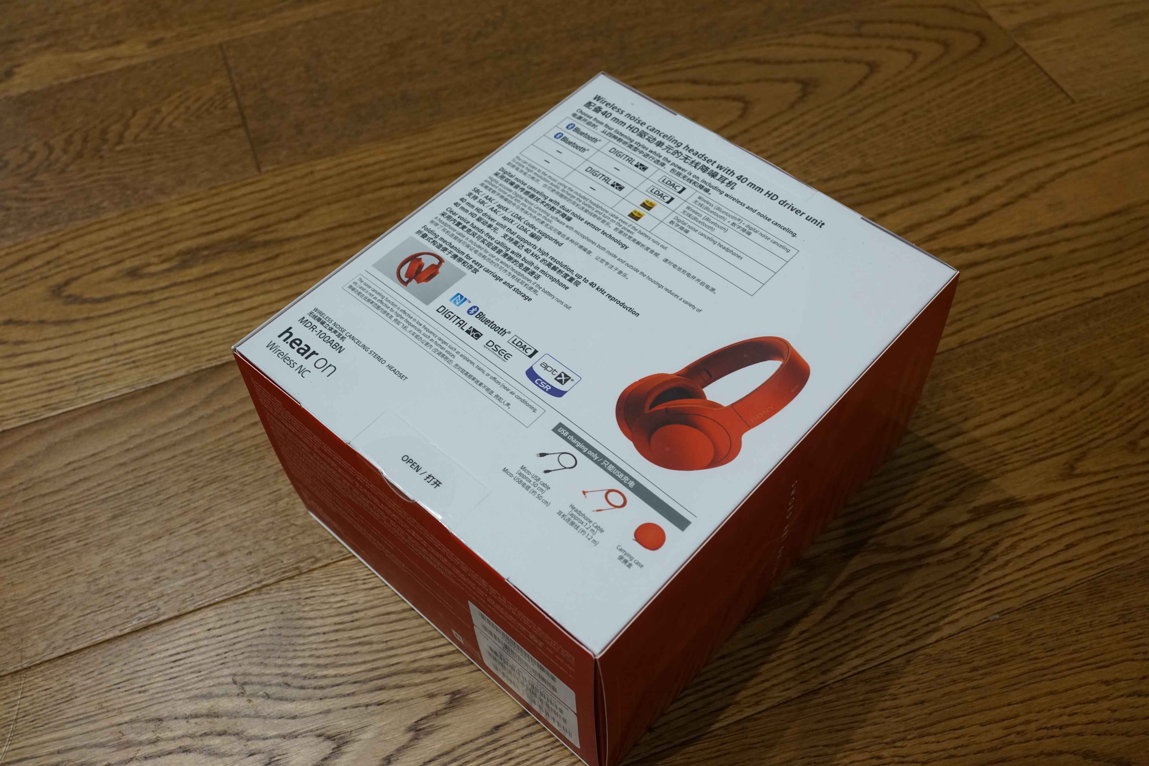 索尼耳机mdr100ap真假,索尼mdr100abn耳机套