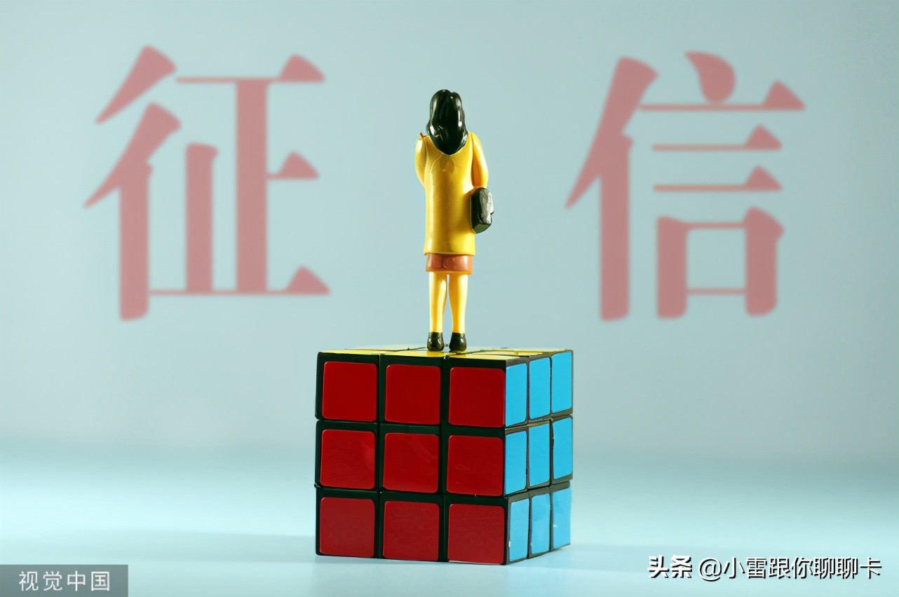 征信查询过多办不到房贷怎么办,征信查询过多无法贷款怎么办