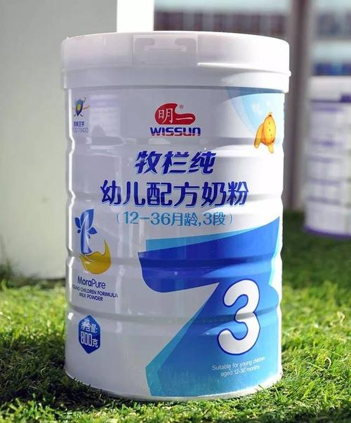 奶粉和羊奶哪个价格贵,十大放心奶粉排行榜国产奶粉3段