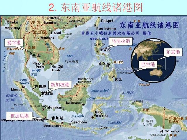 世界顶级港口分布图,世界主要港口分布图高清大图