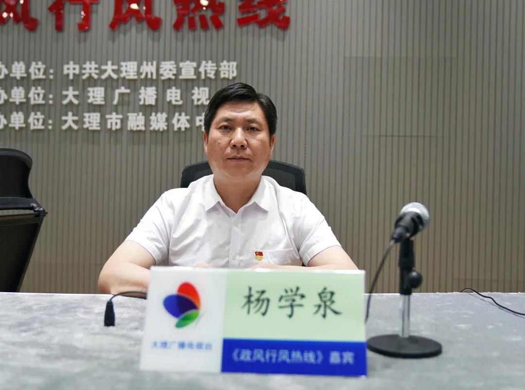 鹤庆县人民政府门户网,鹤庆县人民政府门户网站