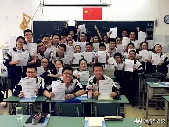 实外西区双语班怎么样,成都实外双语班