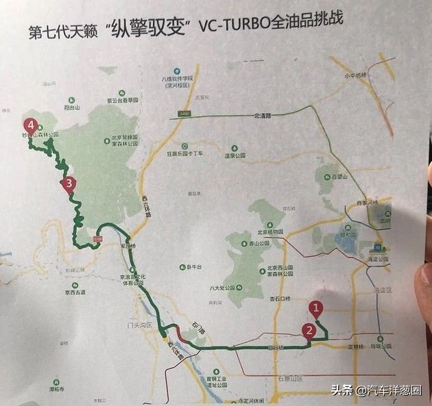 21款天籁2.0l和2.0t哪个省油,新款天籁2.0t百公里