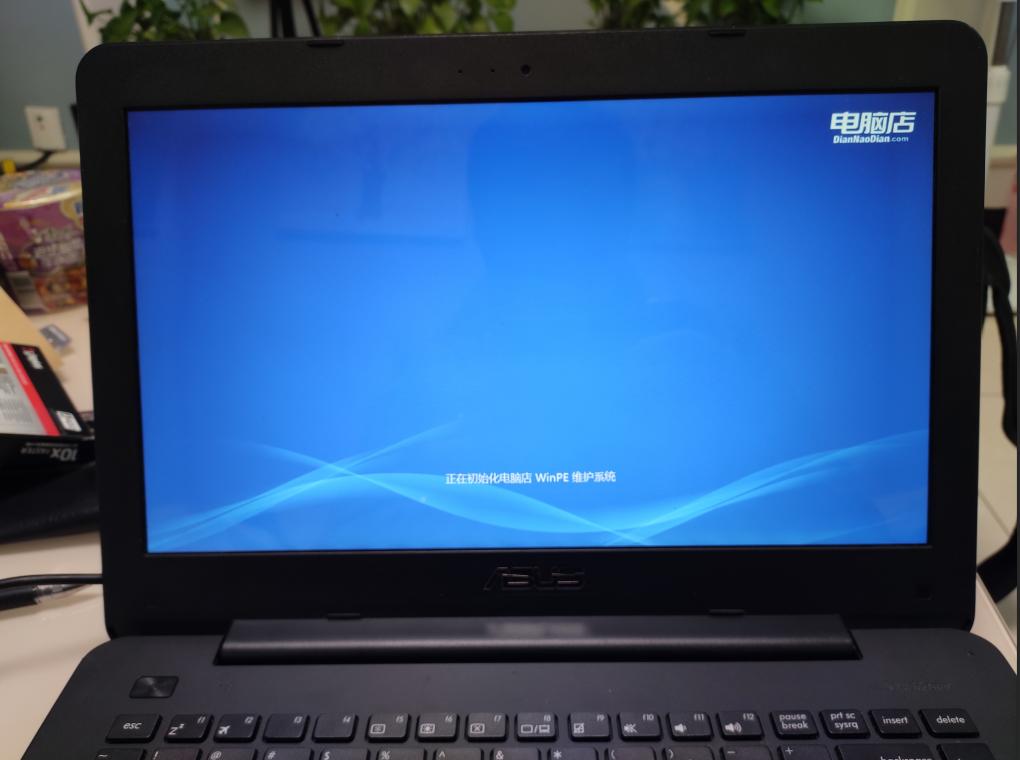 怎么自己换笔记本固态盘,笔记本更换固态系统怎么处理