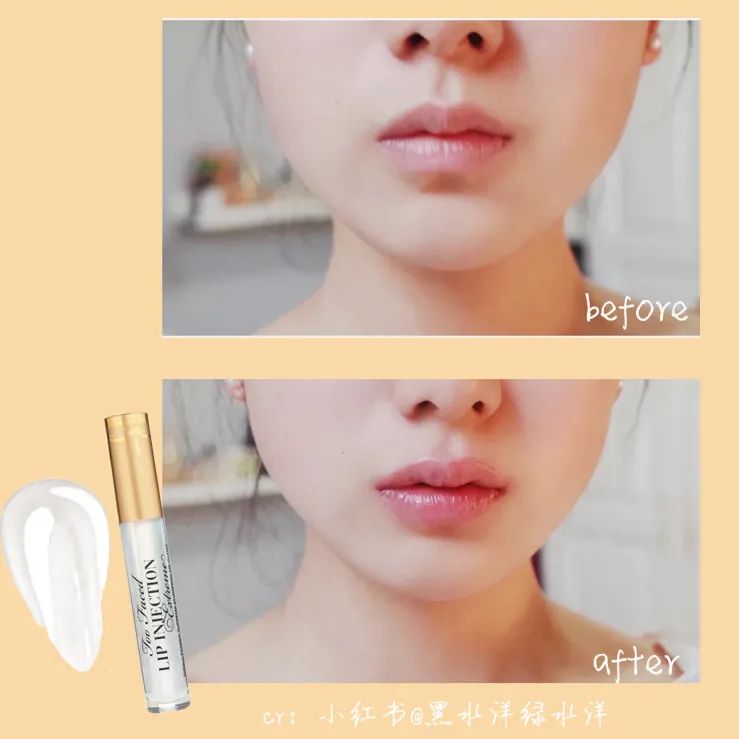 特别好用的润唇膏有哪些,最好用的几款润唇膏